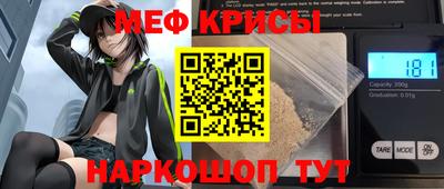 apvp Гагарин