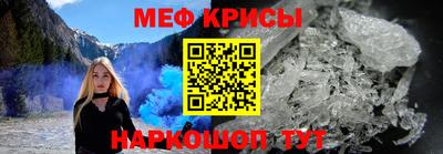 прущая мука Гатчина