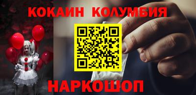 apvp Гагарин