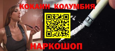 прущая мука Гатчина
