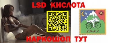 прущая мука Гатчина