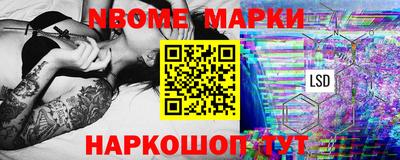 apvp Гагарин