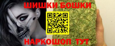 винт Гай
