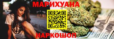 винт Гай