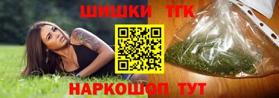 прущая мука Гатчина
