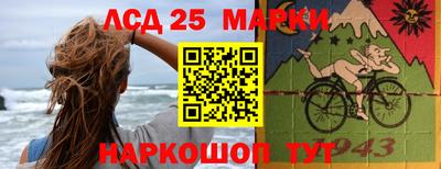 прущая мука Гатчина