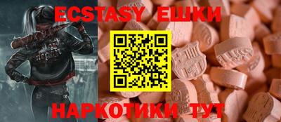 прущая мука Гатчина