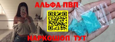 прущая мука Гатчина
