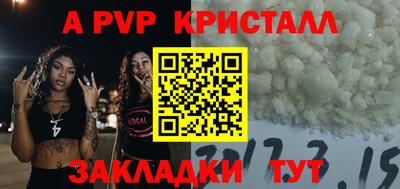прущая мука Гатчина