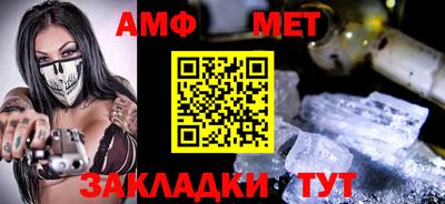 прущая мука Гатчина