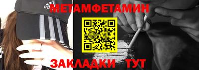 МДПВ Жуковский