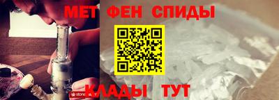 прущая мука Гатчина