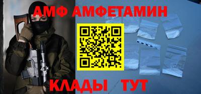 прущая мука Гатчина