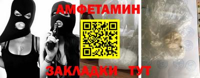 прущая мука Гатчина