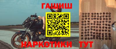 винт Гай
