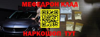дистиллят марихуана Заволжье