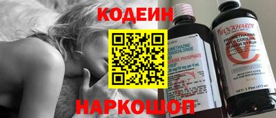 винт Гай