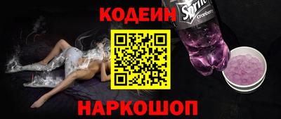apvp Гагарин