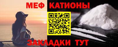 apvp Гагарин