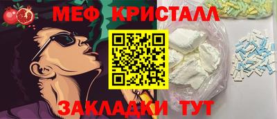 apvp Гагарин