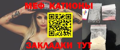 винт Гай