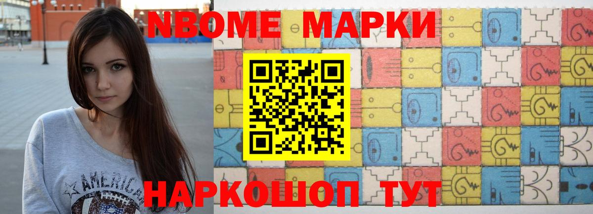 Меф   Чехов  КОКАИН  Вход с VPN  Alpha-PVP СОЛЬ кристаллы  Конопля  Гашиш 