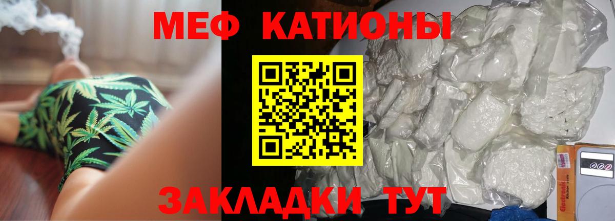 Псилоцибиновые грибы Чехов